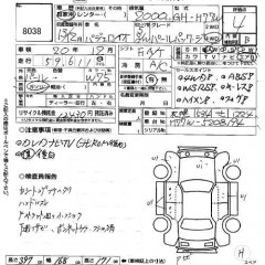    MITSUBISHI PAJERO IO