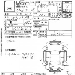    TOYOTA OPA