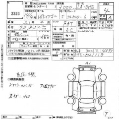    SUBARU LEGACY LANCASTER