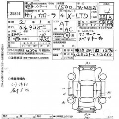    TOYOTA COROLLA