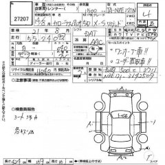    TOYOTA COROLLA SPACIO