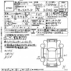    SUZUKI ESCUDO