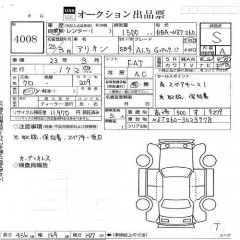 ������� ����������� ����� TOYOTA ALLION