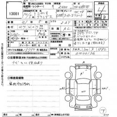    MITSUBISHI CHARIOT GRANDIS