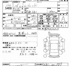    HONDA LEGEND