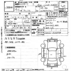    TOYOTA ALLEX