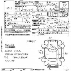    SUBARU FORESTER