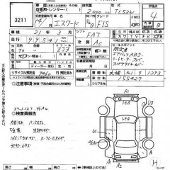    SUZUKI ESCUDO