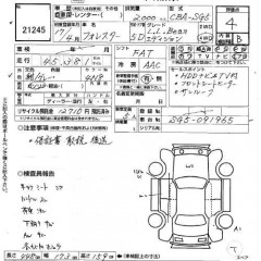    SUBARU FORESTER