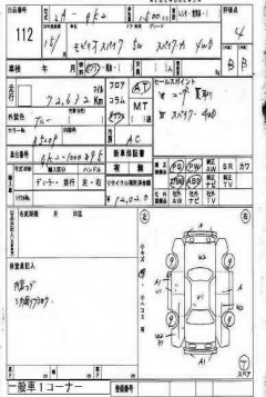    HONDA MOBILIO