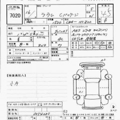    TOYOTA RAUM