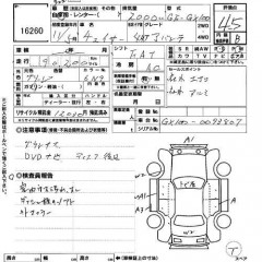    TOYOTA CHASER