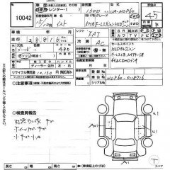    TOYOTA IST