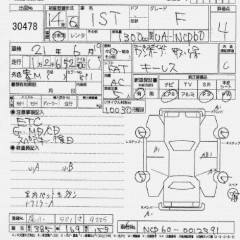    TOYOTA IST