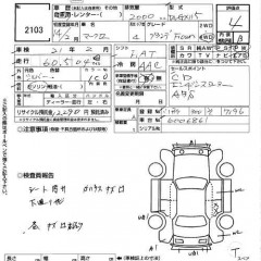    TOYOTA MARK II