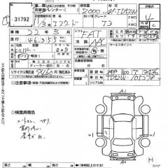    SUZUKI ESCUDO