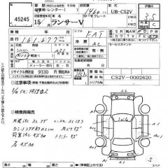    MITSUBISHI LANCER