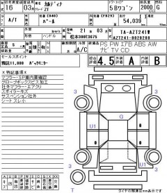    TOYOTA CALDINA