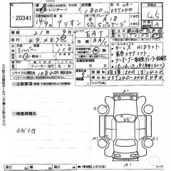    TOYOTA ALLION