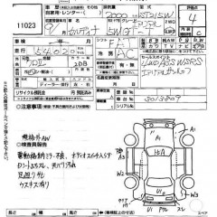    TOYOTA CALDINA