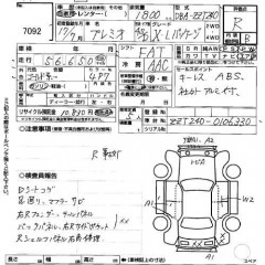    TOYOTA PREMIO