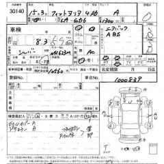    HONDA FIT ARIA