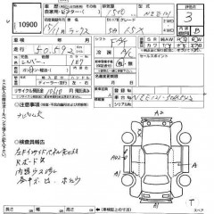    TOYOTA COROLLA RUNX