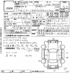������� ����������� ����� NISSAN MURANO