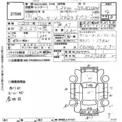    TOYOTA KLUGER V