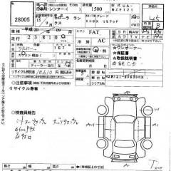    TOYOTA COROLLA RUNX