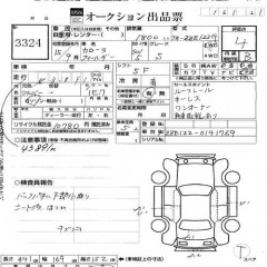    TOYOTA COROLLA FIELDER