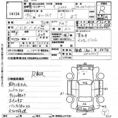    TOYOTA CALDINA