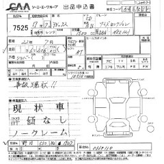    TOYOTA ALLEX