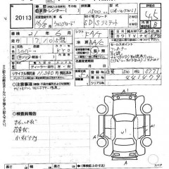    NISSAN WINGROAD