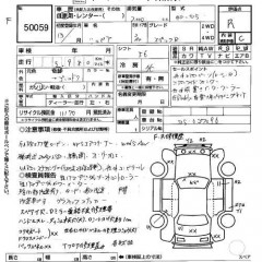    NISSAN SILVIA