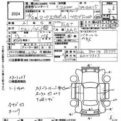    TOYOTA MARK II