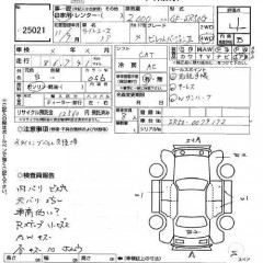   TOYOTA LITE ACE NOAH