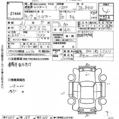    NISSAN BLUEBIRD SYLPHY