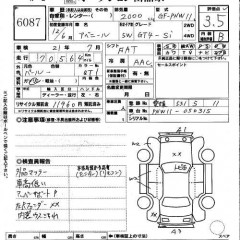    NISSAN AVENIR